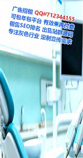 邓州生子影视传媒事务所